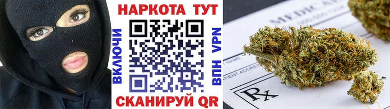 Купить наркотик Сургут ГАШ  Alpha PVP  mega вход  COCAIN  Мефедрон 