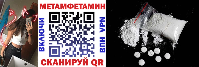 АМФ 97%  цены   Сургут 