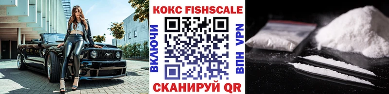 Cocaine Колумбийский  Сургут 