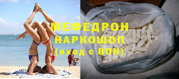 а пвп мука Белокуриха