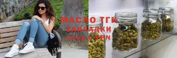 ALPHA-PVP Беломорск