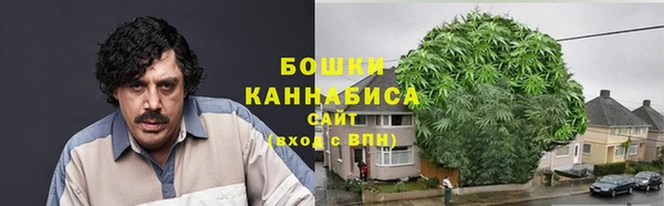 ALPHA-PVP Беломорск