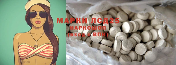 а пвп мука Белокуриха