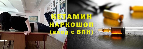 а пвп мука Белокуриха