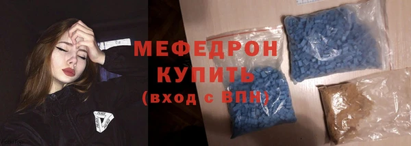 а пвп мука Белокуриха
