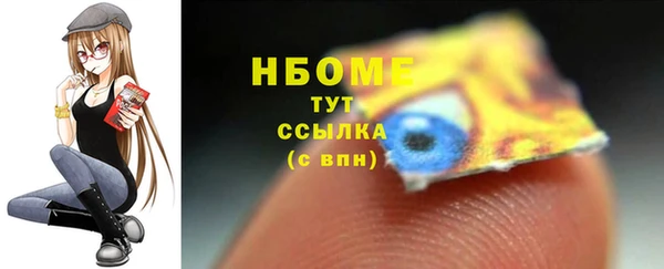 а пвп мука Белокуриха