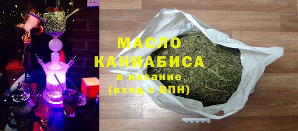 ALPHA-PVP Беломорск