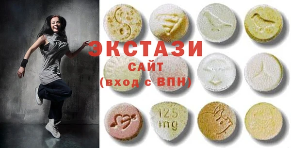 а пвп мука Белокуриха