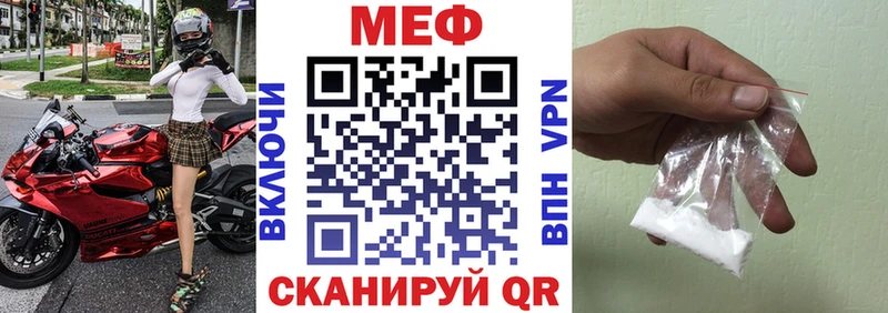 kraken ТОР  Сургут  МЯУ-МЯУ мяу мяу 